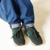 Baskets 360 LP Flexy Walk pour enfants Baskets 360 LP Flexy Walk pour enfants